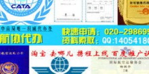 兼职记账会计需要具备哪些技能和资质？