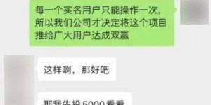 有哪些无需投入本金即可盈利的赚钱方式？