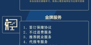 医院是否提倡医护人员开展副业增加收入？