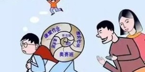 音乐老师如何在不影响教学的情况下开拓副业收入？