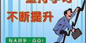 西班牙学生如何兼顾学业与副业？成功秘诀在哪里？