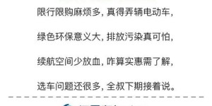 你是否了解过纵盈兼职的真实情况？它真的靠谱吗？
