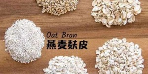麦片究竟由何制成，哪种搭配让麦片更美味？