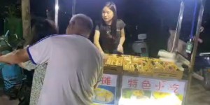 凌晨时分仍在拼搏创业，究竟是谁在默默赚钱？
