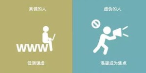 冬天如何抓住赚钱良机？这张图片告诉你答案！