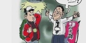 不赚钱也能开心出游？揭秘低成本旅行秘诀！