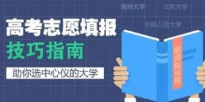 凌源如何实现高效赚钱？机会与方法全解析