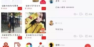 京东平台上有哪些小游戏能实现边玩边赚？