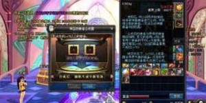 DNF当前版本打金收益如何？是否还能稳定赚钱？