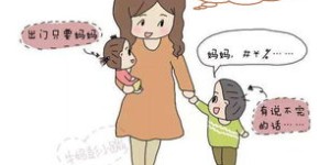 带娃妈妈如何兼顾副业？实现事业家庭双赢的秘诀是什么？