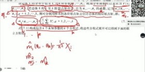 现在用读书软件做副业，真的能赚钱吗？