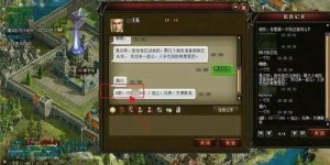 如何通过小游戏实现盈利？揭秘小游戏赚钱的秘诀