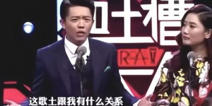 凤凰传奇在哪发视频赚钱