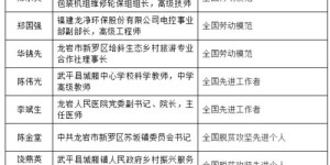重庆女孩如何通过副业获得优厚待遇？