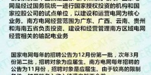 从商与从教，哪个职业更能带来丰厚收入？