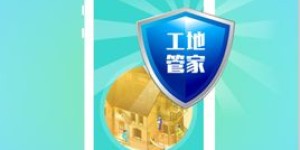 艾慕家居品质如何？知乎上用户评价揭秘其真实口碑