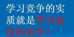 潍坊副业平台如何高效运营？新手必看的实战指南