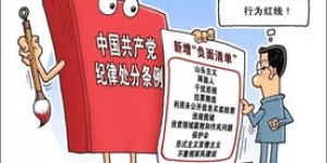 晚上投入几小时副业，真的能带来额外收入吗？