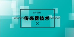 起重指挥副业涵盖哪些领域？了解其多元化发展