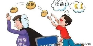 我的副业竟然如此惊人，你敢信这是真的吗？