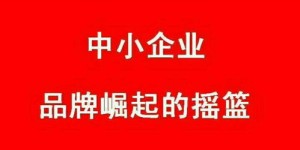 如何通过副业烘焙打造独特个人品牌？