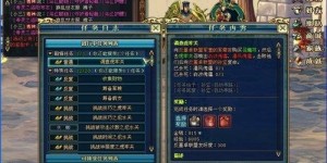 哪些手机网游能带来稳定收入？你玩过吗？