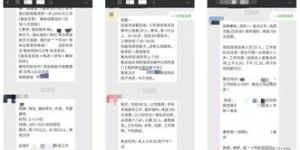 义乌地区有适合女性的兼职工作吗？如何寻找靠谱兼职？