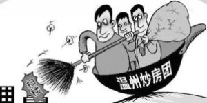 农村宝妈如何带娃炒股实现财富增长？真实经验分享！