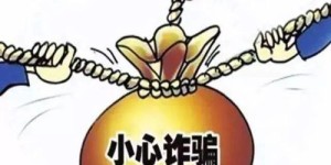 你是否真正理解挣钱背后的辛酸与疲惫？