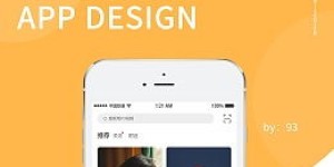 如何打造一款独特的自助网站视频APP？