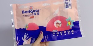 蓓趣尿不湿代理价格是多少？是否存在盗版蓓趣尿不湿的问题？