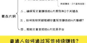 如何在币圈稳步获利？我的赚钱心得分享