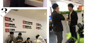 如何在繁忙工作之余成功开展办公室外副业？秘诀是什么？