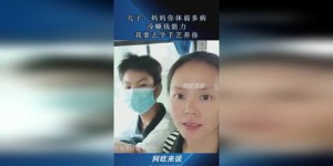 刚毕业的你，想学哪种手艺才能快速赚钱？