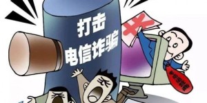 老李是如何在繁忙工作中成功开展副业的？
