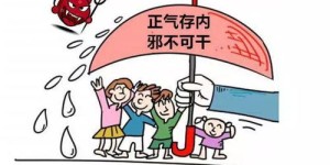 分手后如何平衡兼职与情感疗愈？