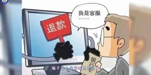 客服工作之余，有哪些适合的副业选择？