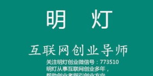 冬季有哪些热门赚钱项目值得一试？