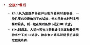 论坛转载作者作品需授权吗？版权问题引关注