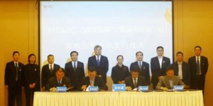 荣程集团实力如何？员工待遇好不好？