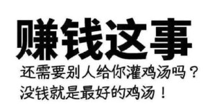 想找既简单又好做的副业，哪种最适合你？