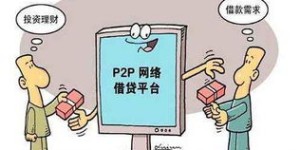 分析师真的能助股民实现财富增长吗？
