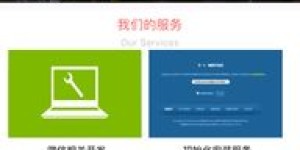 逐浪平台体验如何？用户真实评价大揭秘！