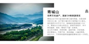 西峰自助团购平台究竟藏身何处？探索其位置与优势一览无余