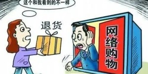 冬季在农村卖什么商品能轻松盈利？