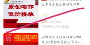 兼职辅导机构扣税标准是多少？你知道吗？
