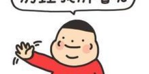 减肥又赚钱，我是如何做到的？背后的努力你可知？
