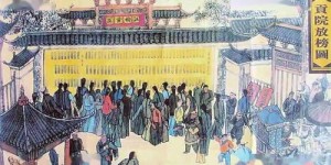 创业与租房，究竟哪条路更能助你财富增长？