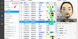 如何通过上传视频在手机上赚取副业收入？实操指南