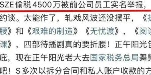 黄力泓是如何成功开启副业之路的？他的秘诀是什么？
